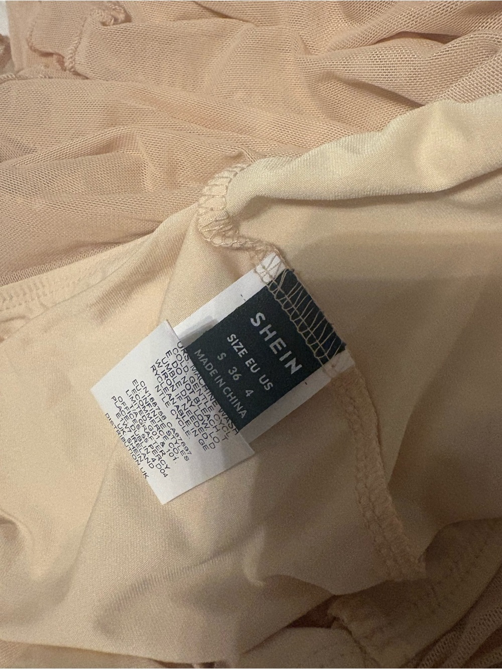 Cream Ruffle Mini Skirt - Picture 3 of 3